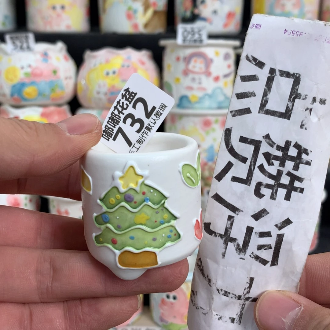 紫砂花盆732嘟嘟嘟嘟嘟