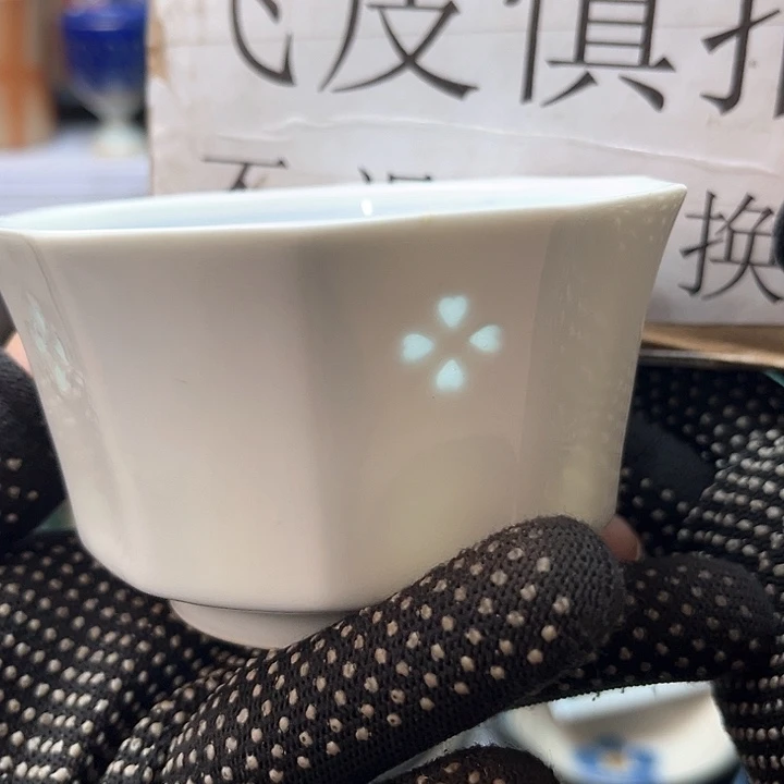 碗水滴瓷器水滴瓷器