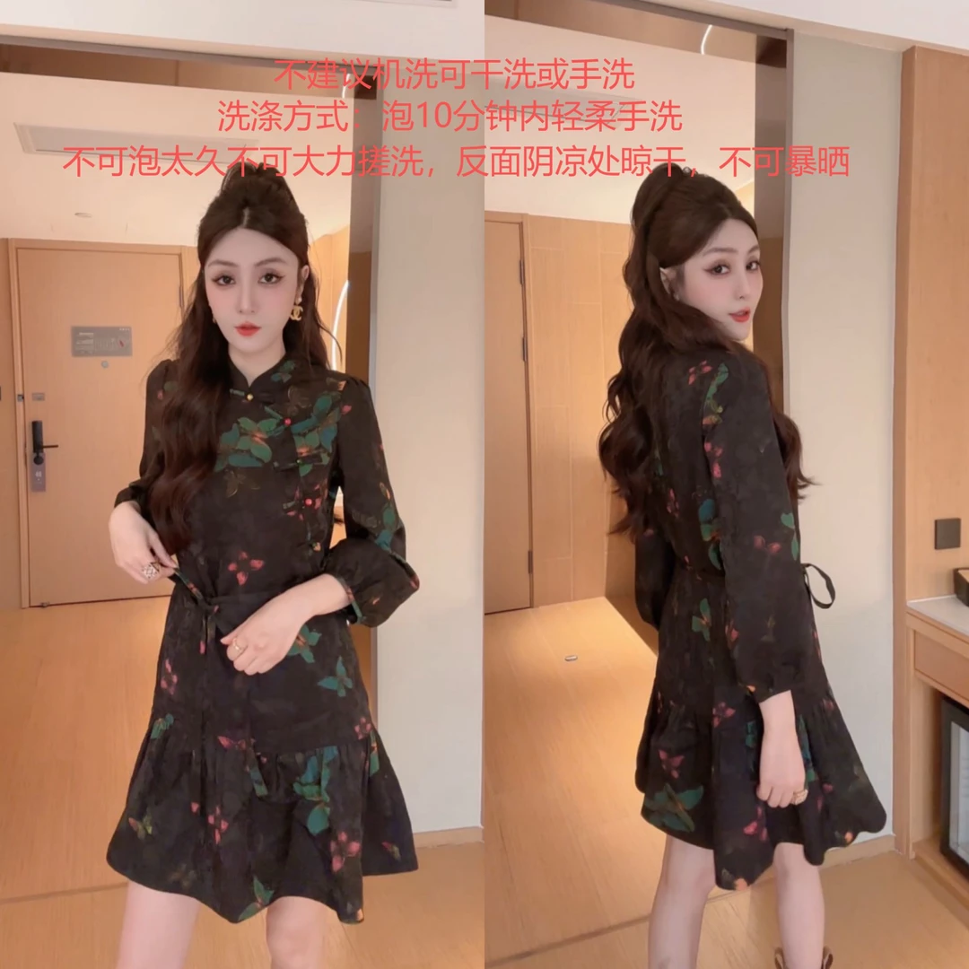 M9A86161 2025新款显瘦款高级收腰精致气质小香风连衣裙