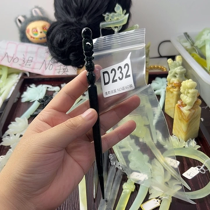 合金蛇纹石玉发饰齡*