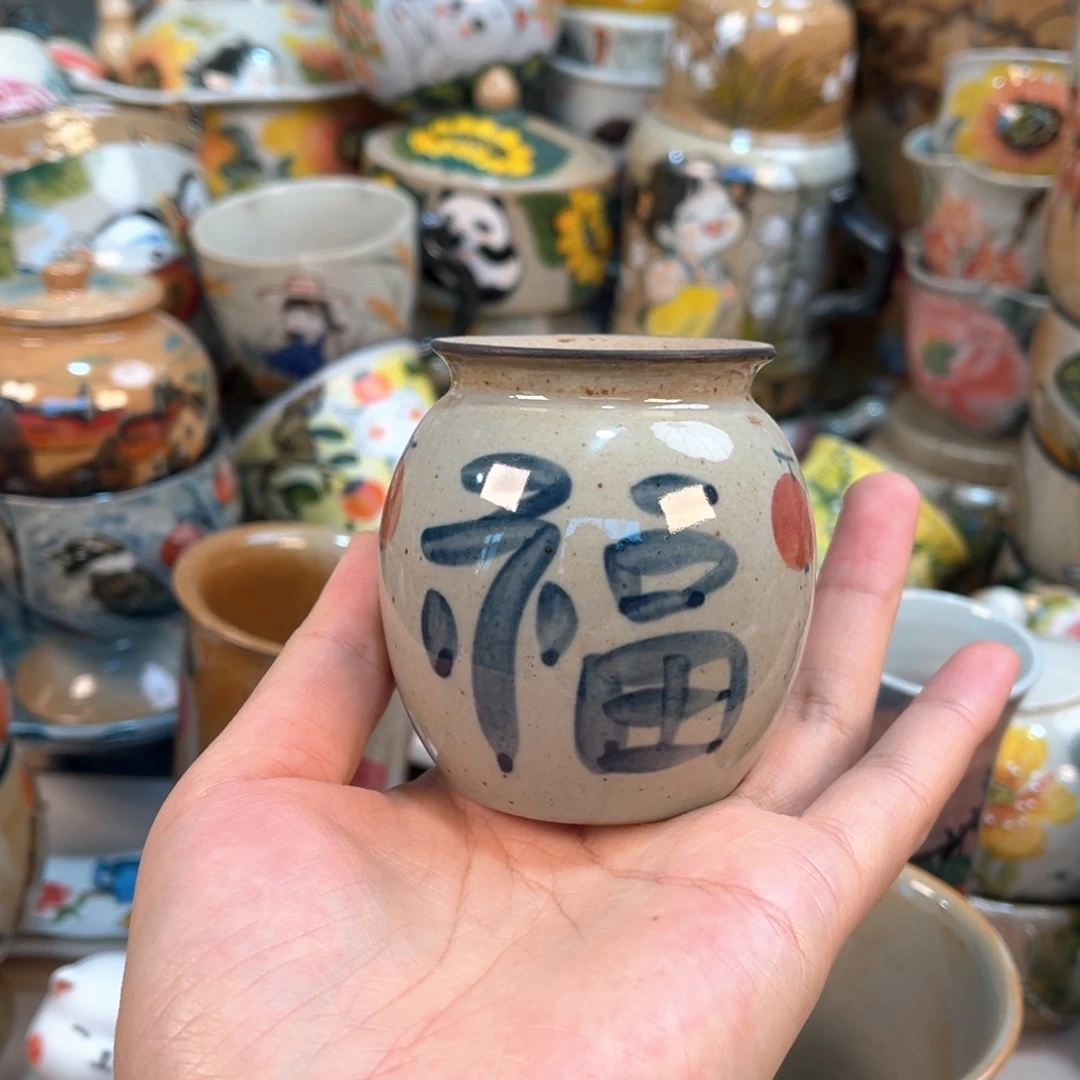 景德镇陶瓷景德镇陶瓷手工杯