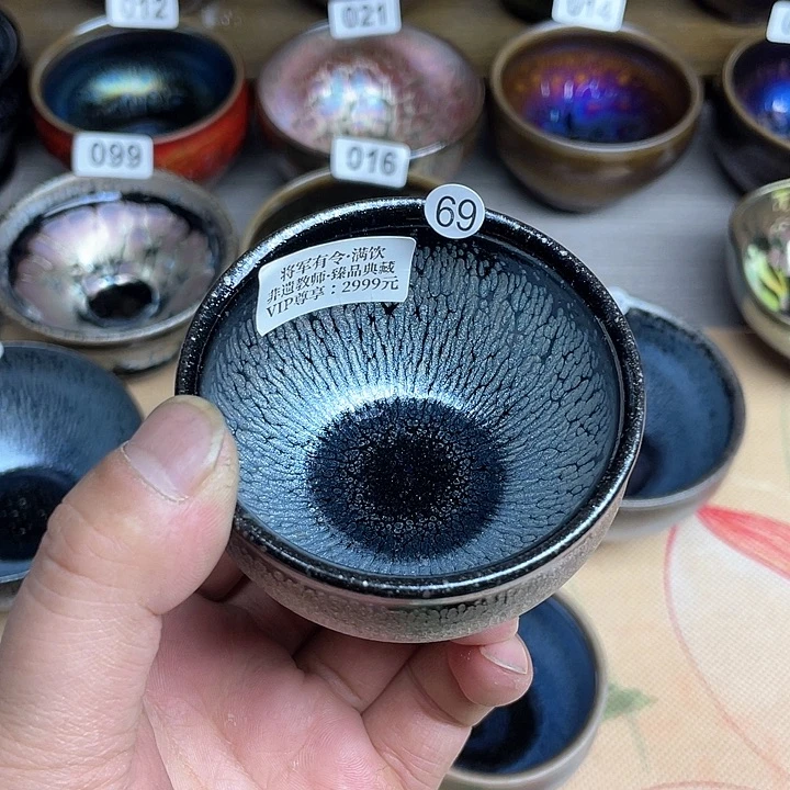 茶盏我***讲建盏建盏建盏69