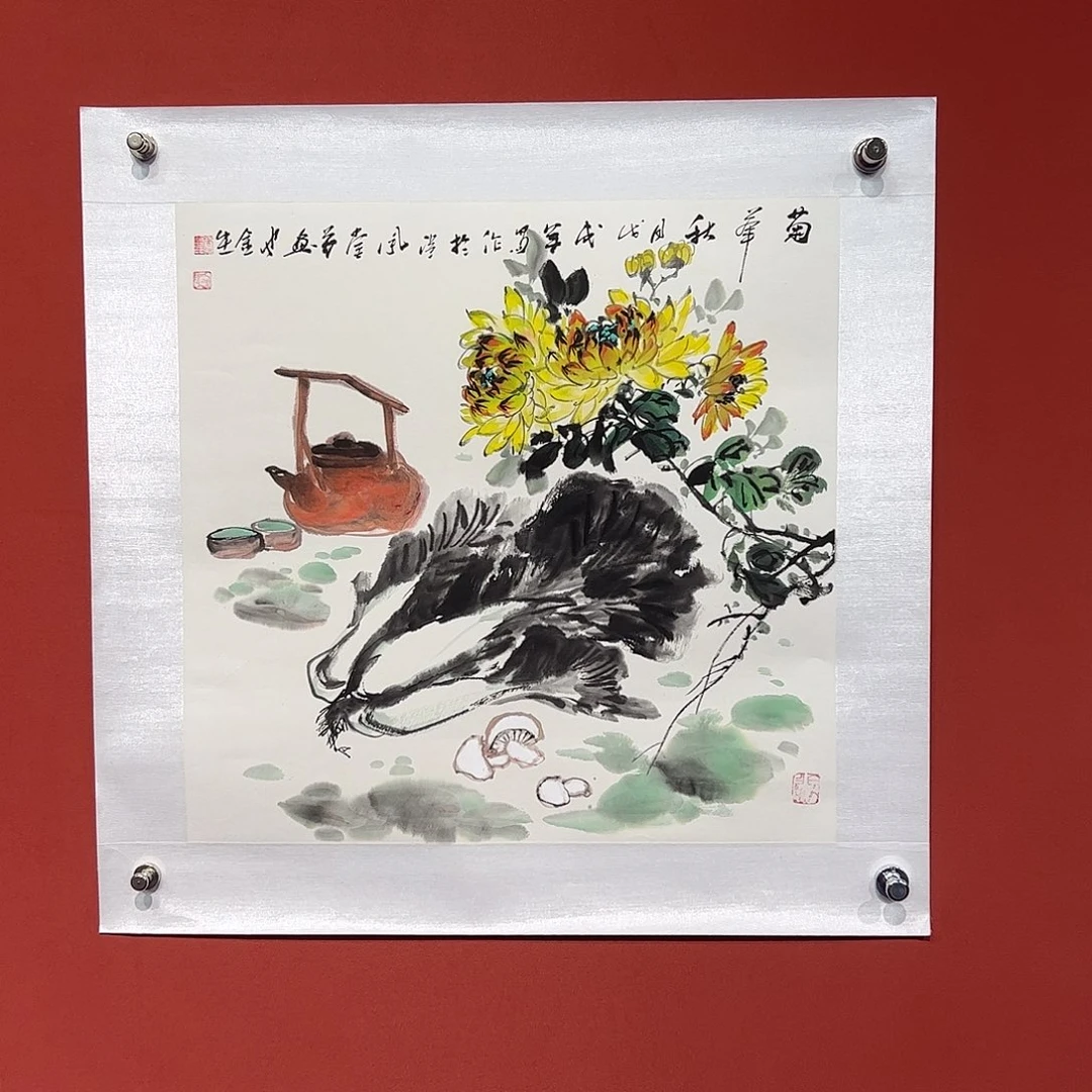 国画李川浦画家作品