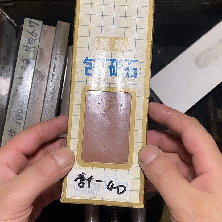 李***一厨房用品合法合规