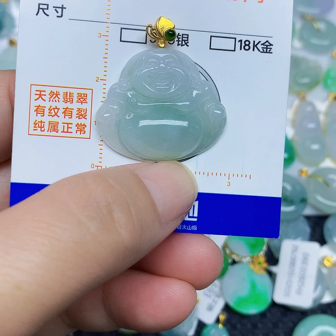 翡翠未镶嵌颈饰356678