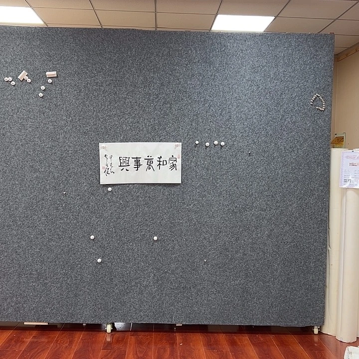 国画艺术作品欣赏