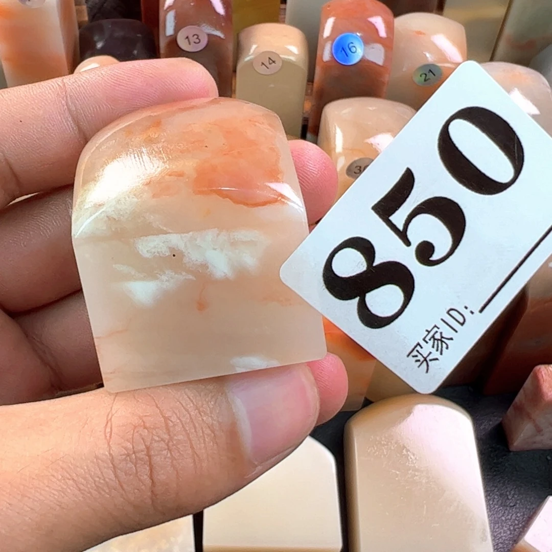 老挝石印石3.3-3.3-3.9