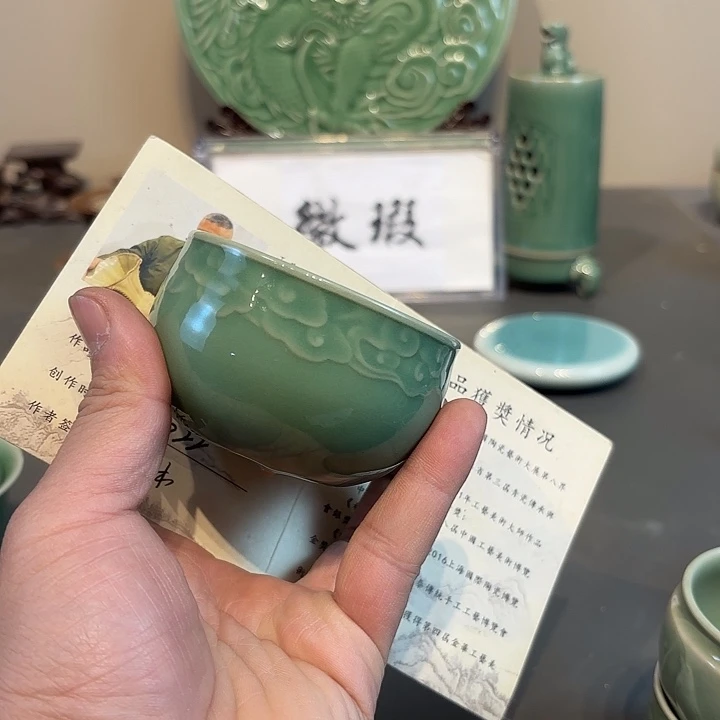 瓷片龙泉青瓷福利青瓷