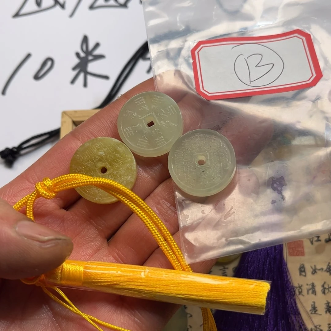 蛇纹石玉颈饰合金@**落