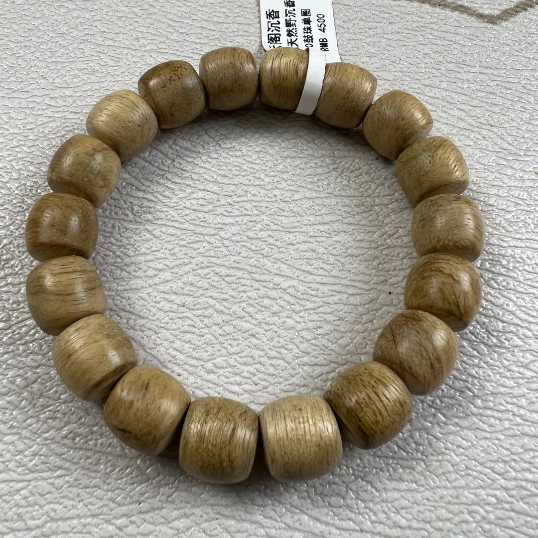 天然野JOTR0015菩萨棋1.0鼓珠单圈（多样性只发其一）