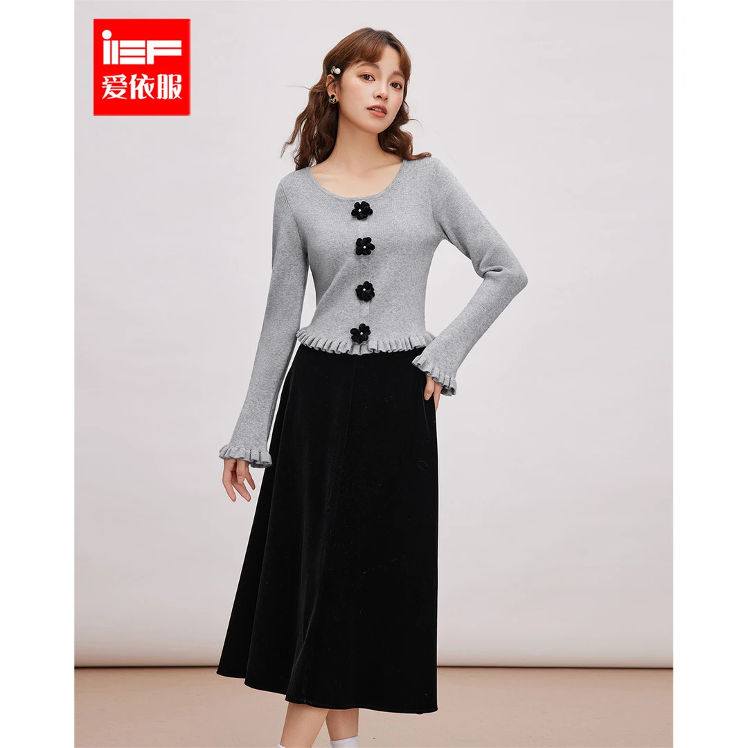 IEF/爱依服时尚套装2025冬春新款法式成熟名媛气质上下套裙