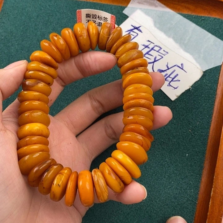 未镶嵌蜜蜡珠宝奇石
