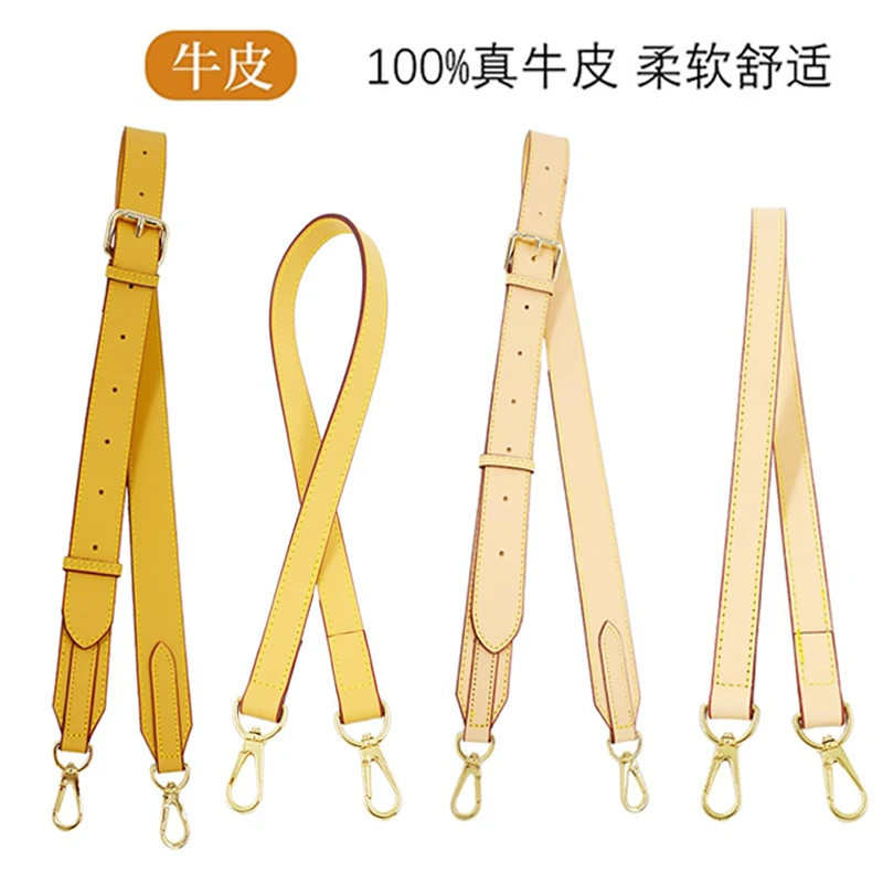 适用LVspeedy20 25包包肩带改造替换单肩斜挎宽法棍包ivy肩带配件