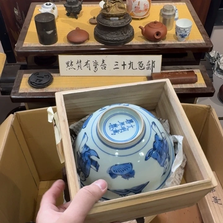 虚**节但是淡定的点点滴滴