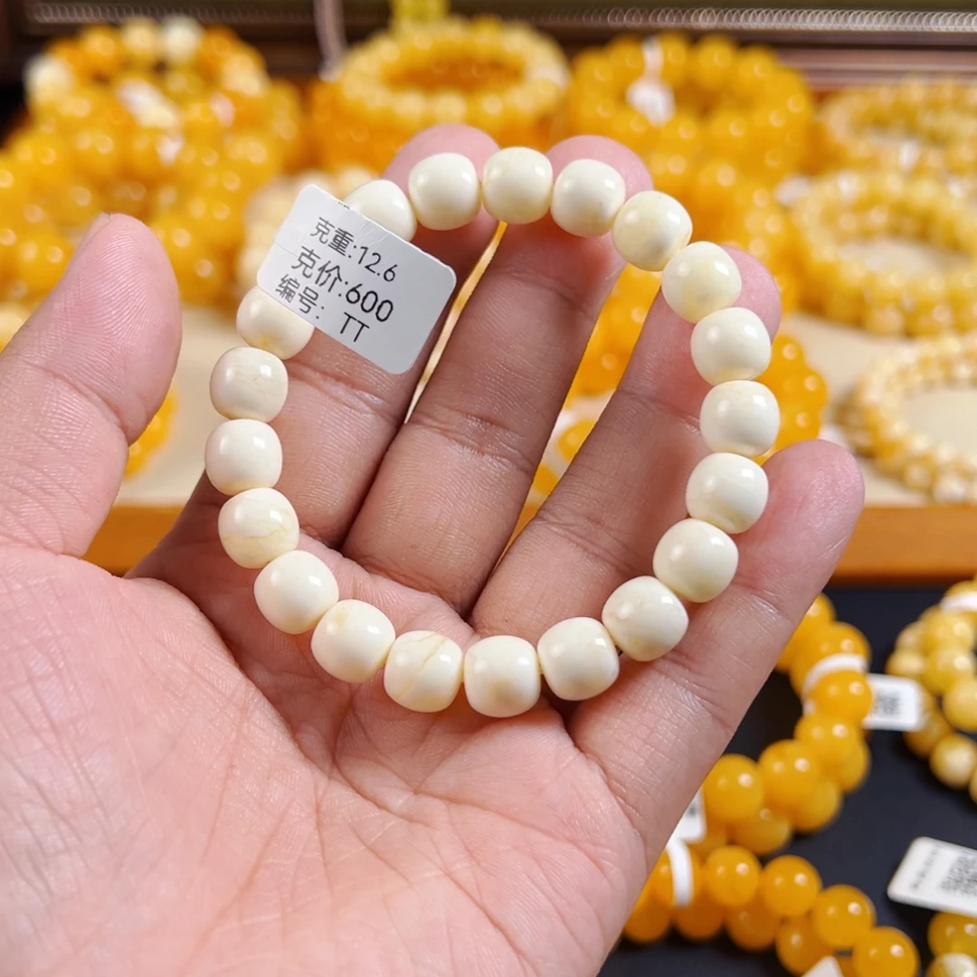 手串琥珀未镶嵌焦皮瓷白10 m克重12.6TT