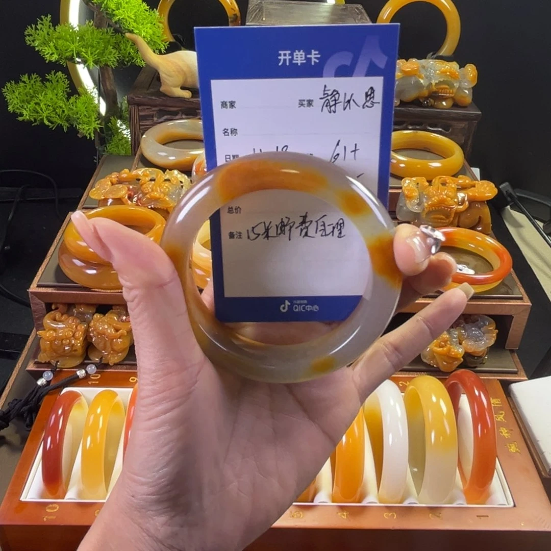 未镶嵌手镯石英质玉静*思