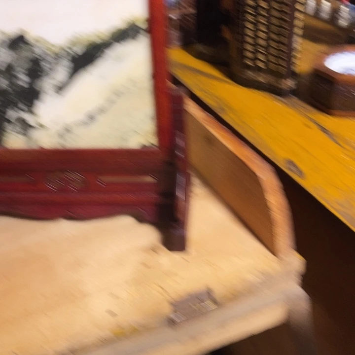 红红火火恍恍惚惚