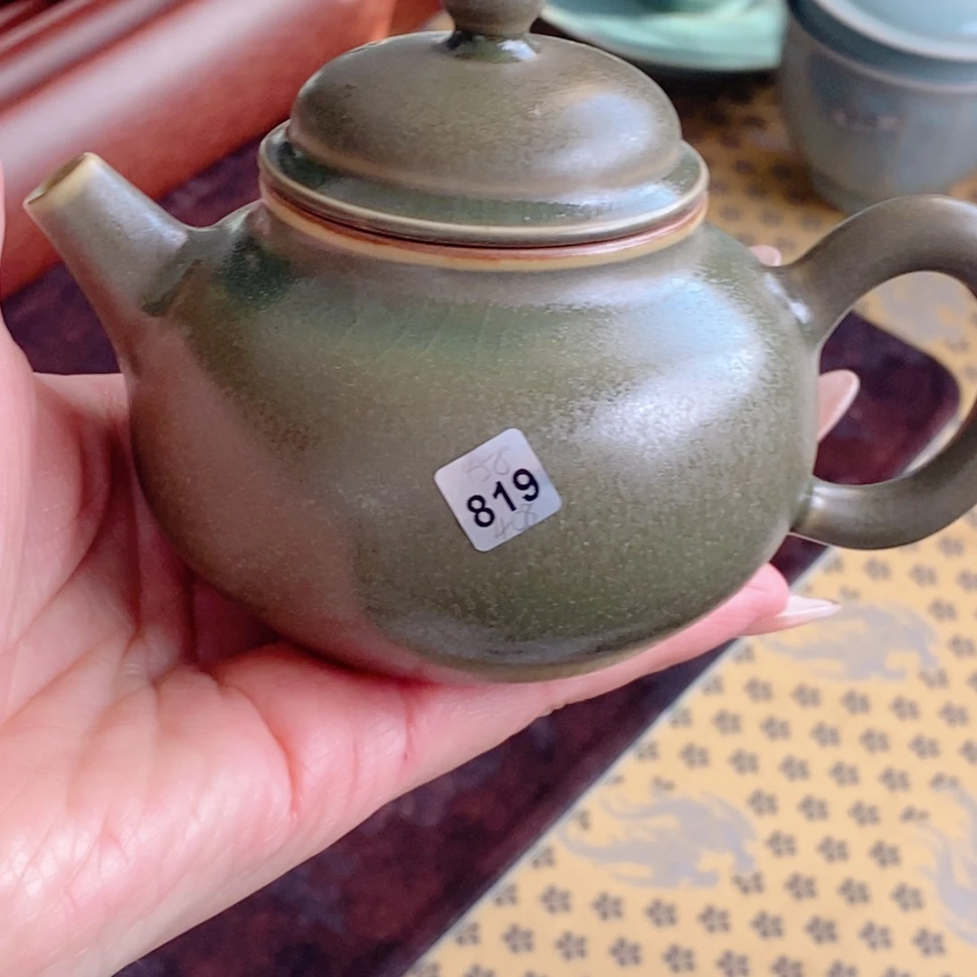 819。
