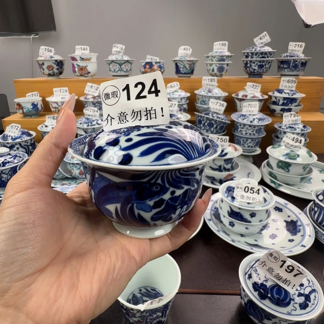 杯独****虫微瑕景德镇杯子