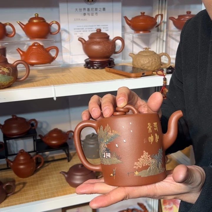 紫砂公道杯888888888