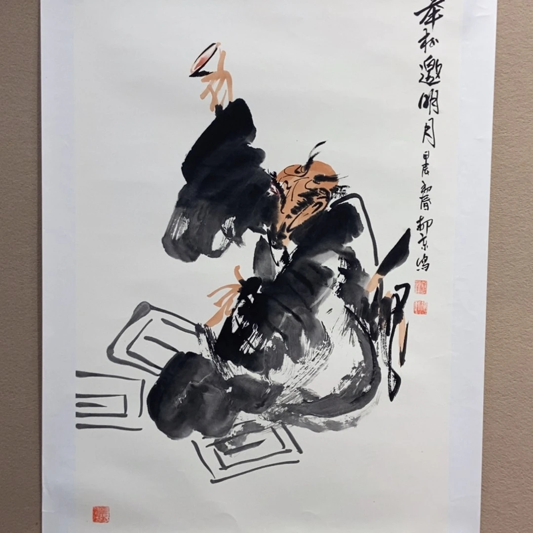 【闪购商品】国画墨鱼精品墨鱼精品
