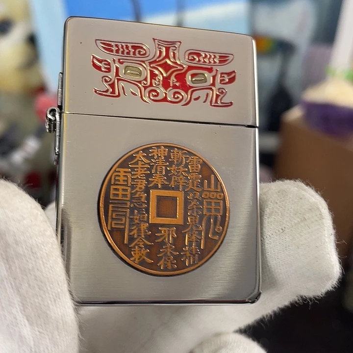 dhj纯铜编号16550