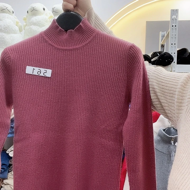 断码清仓羊毛衫561 100-130