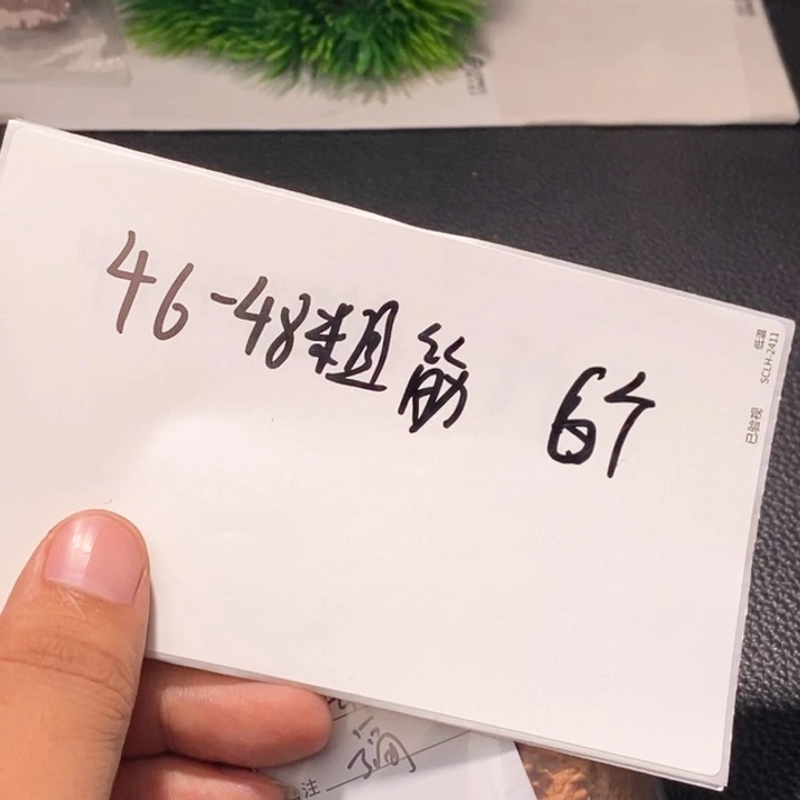 文玩核桃吊坠闪购商品文玩核桃