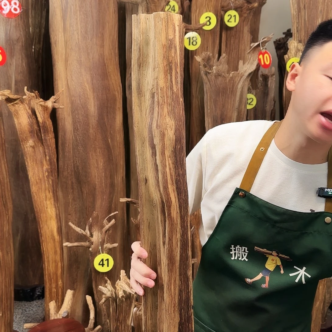 沉香沉香碎屑天然沉香原材料香料