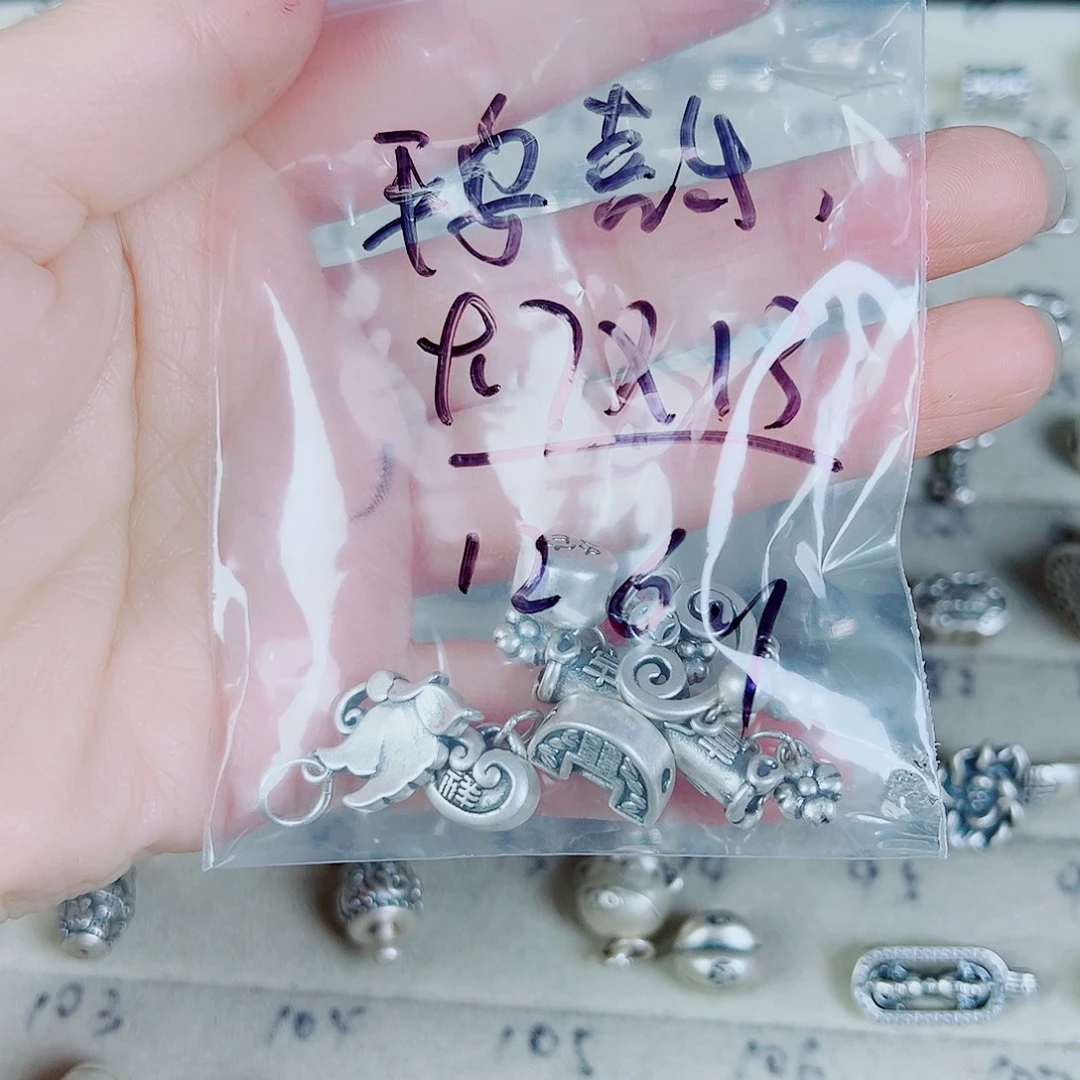 珐琅足银足银配件
