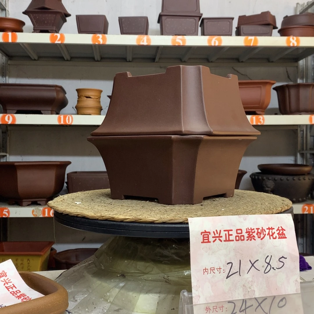 紫砂花盆精品紫砂花盆包邮
