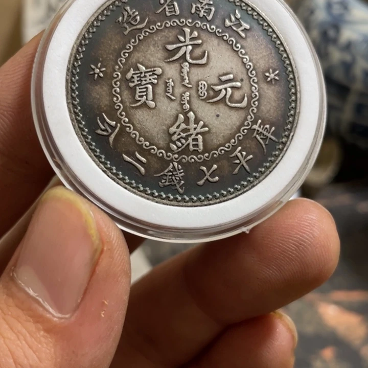 复古 可吹响可吸反龙洋工艺品家居摆件饰品摆