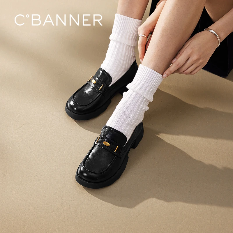 千百度2025春季手抓皮通勤一脚蹬厚底增高乐福鞋A25152802