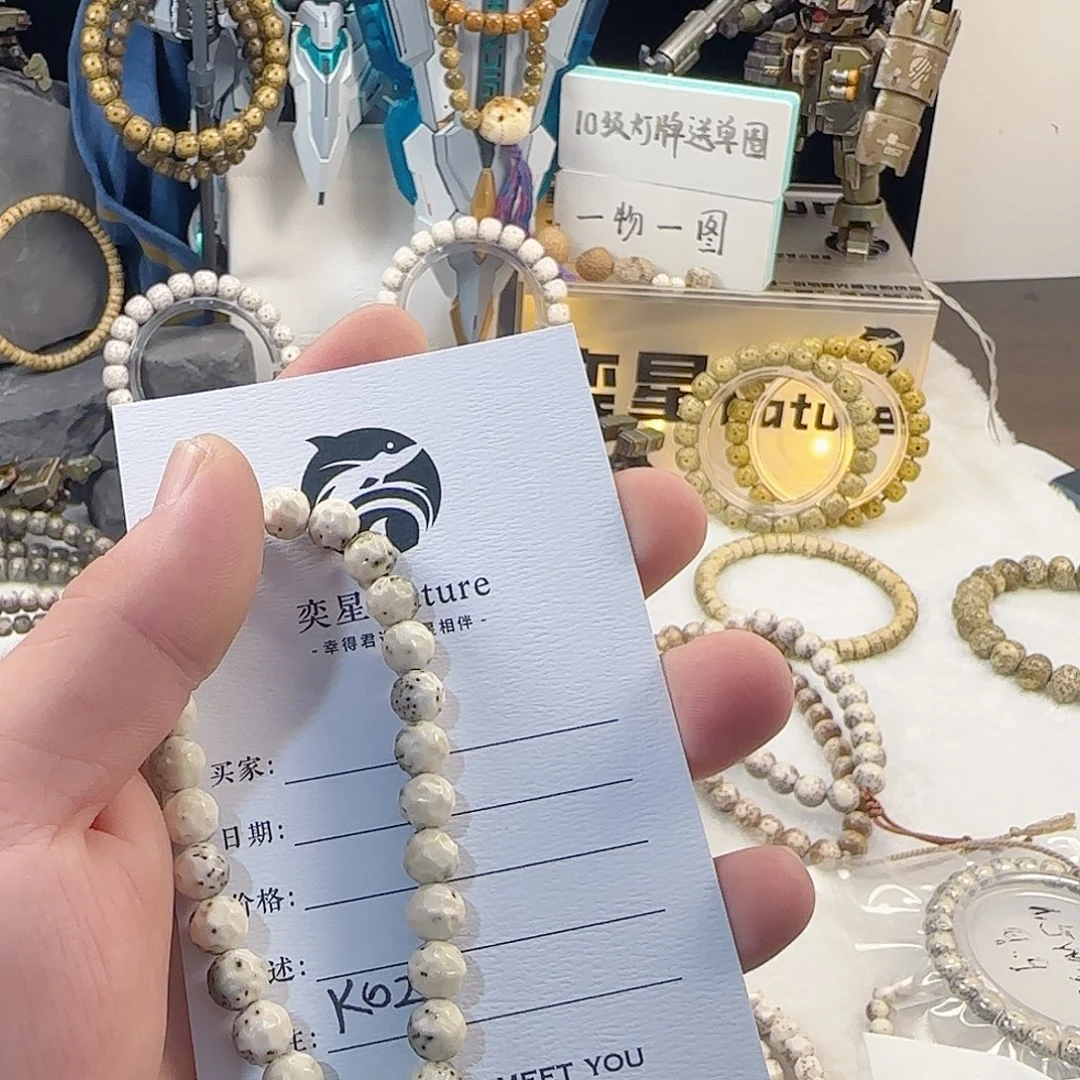 ****尼吊坠星月菩提11112222k02