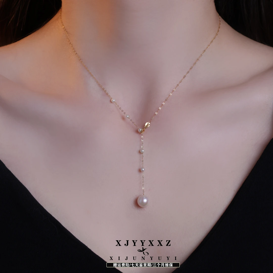 希君羽翼【小籽】18k设计Y形项链 6颗淡水珍珠Z235