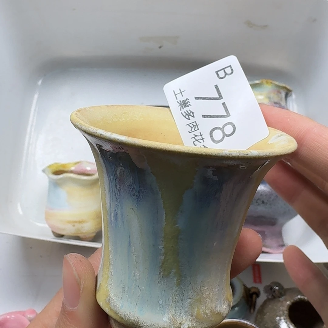 罐蕴*陶瓷工艺与艺术