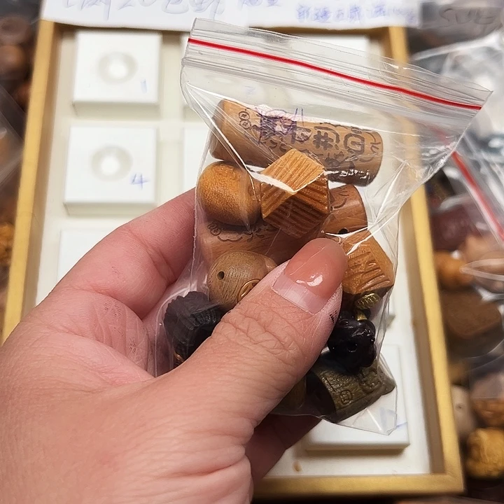 用***0大叶紫檀（黑酸枝木类）