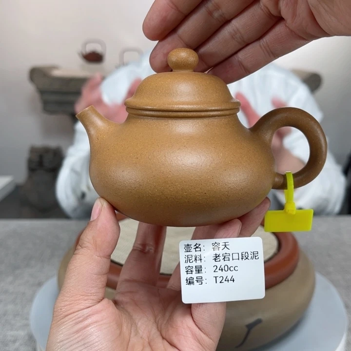 紫砂茶壶紫砂刻绘