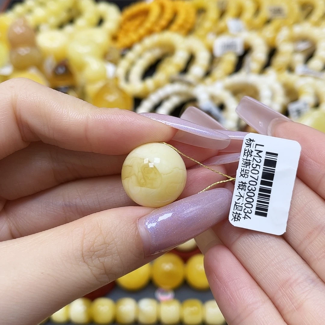琥珀未镶嵌裸石圆珠17mm