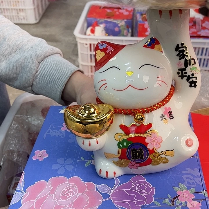 有机玻璃145369855566666