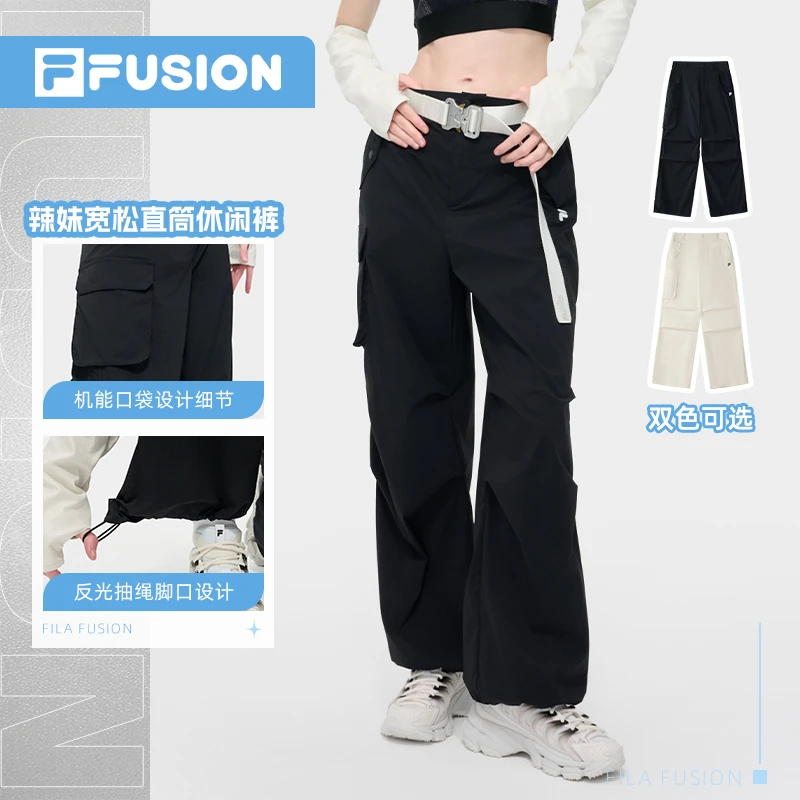 Fila/斐乐潮牌宽松时尚梭织运动裤舒适女装夏季阔腿裤T11W431802