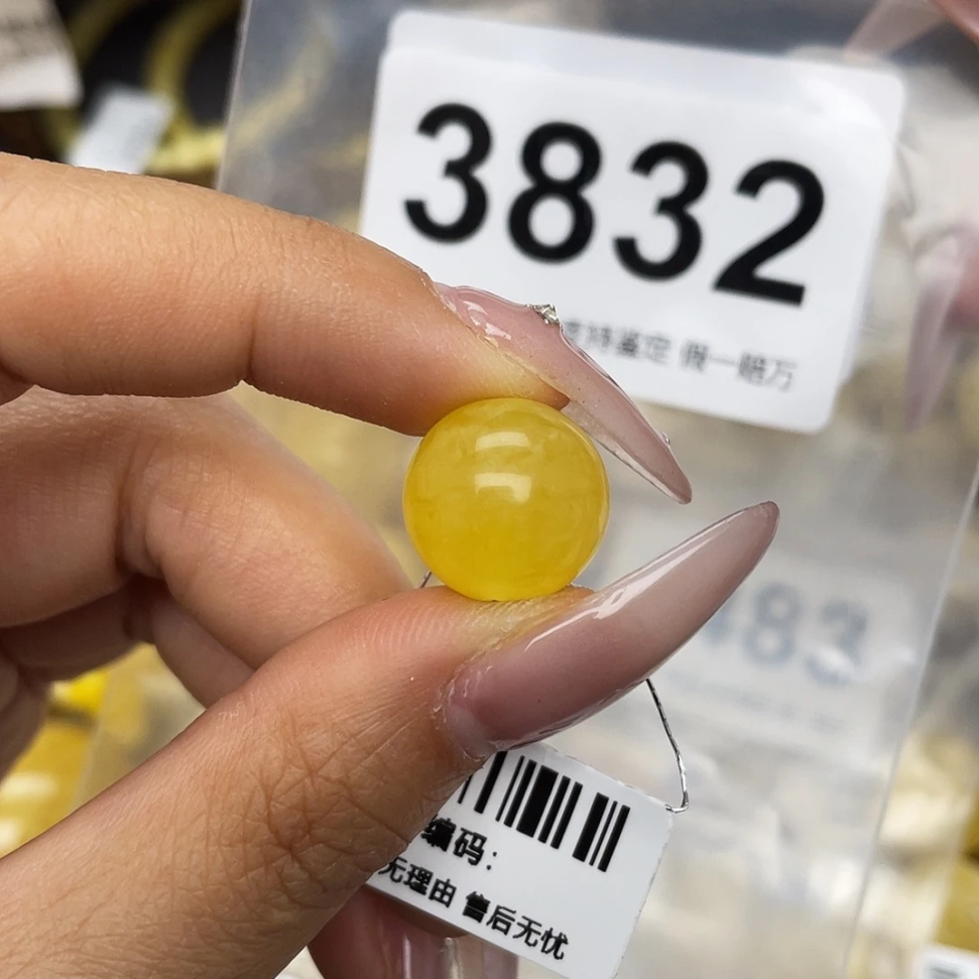 蜜蜡未镶嵌珠宝奇石粉14