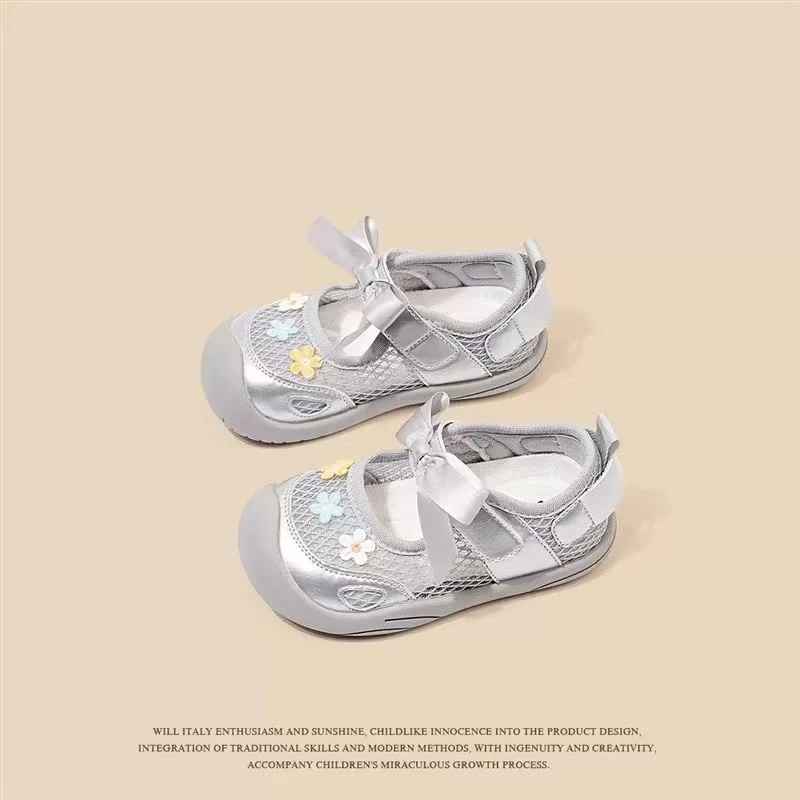 儿童运动鞋2025夏季新款小香风女童公主鞋透气网面女童鞋子夏凉鞋