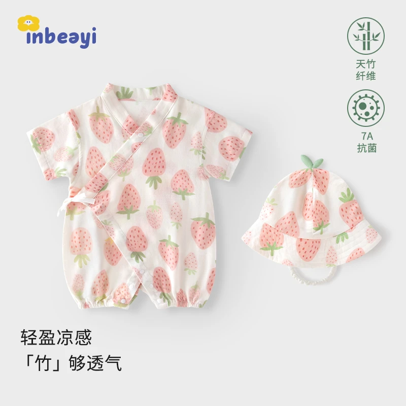 婴蓓依婴儿竹棉纱布连体衣夏季新生儿短袖和尚服百天宝宝护肚哈衣