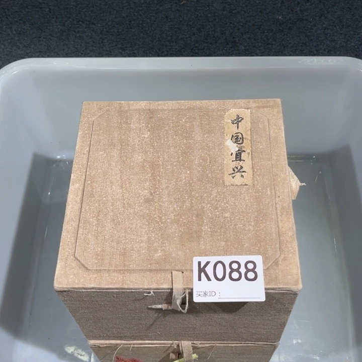 茶壶紫砂紫砂茶壶088