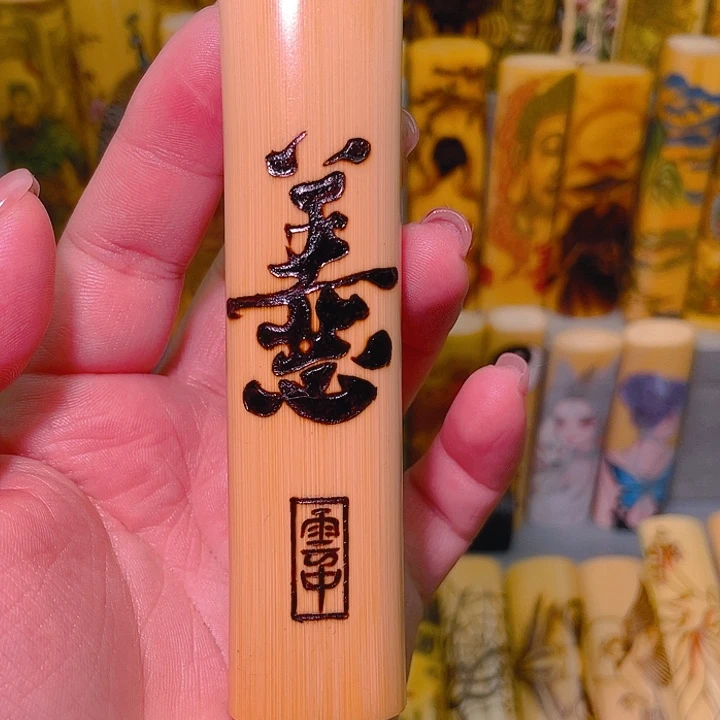 人***惯实心竹实心竹手工作品