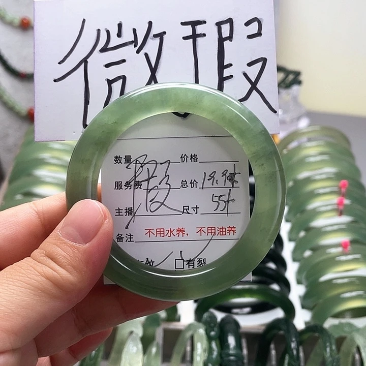 蛇纹石玉手镯未镶嵌Z****