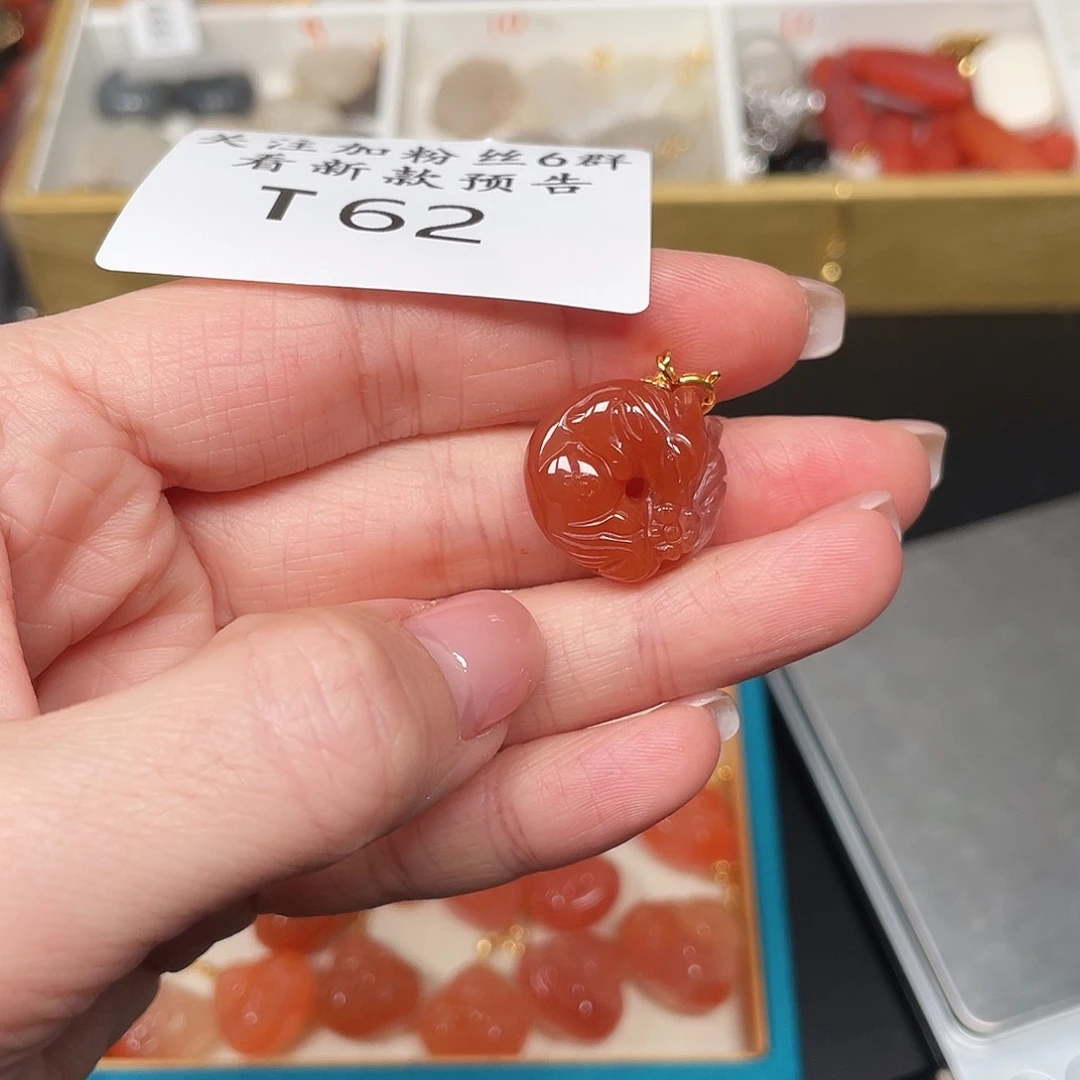 南红玛瑙珠宝半成品未镶嵌T62