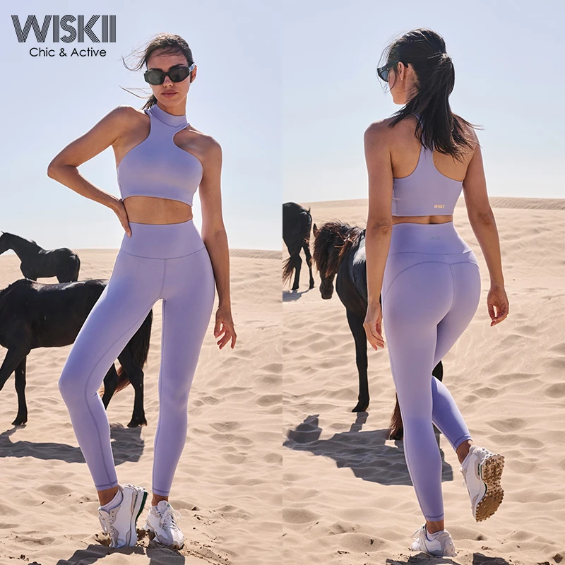 WISKII时髦高腰平腰瑜伽健身运动长裤莱卡高腰提臀健身长裤WS241