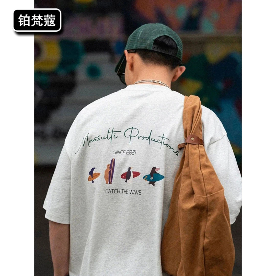 铂梵蔻T恤印花潮夏季韩版美式圆领上衣大码宽松短袖纯棉男士痞帅